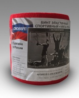 Бинт эластичный спортивный "УНГА-РУС" CROSSFIT C-310 красный, 2м*8см